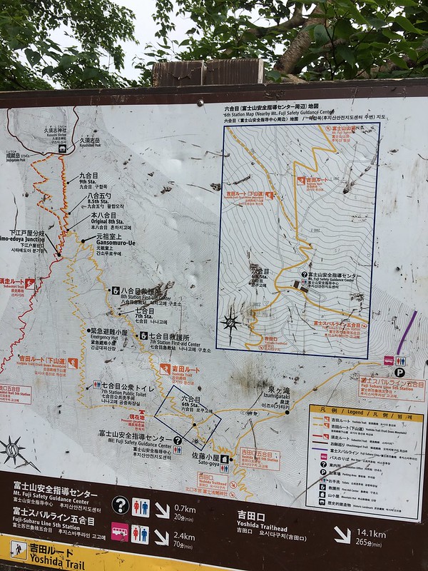 富士山六合目路線圖