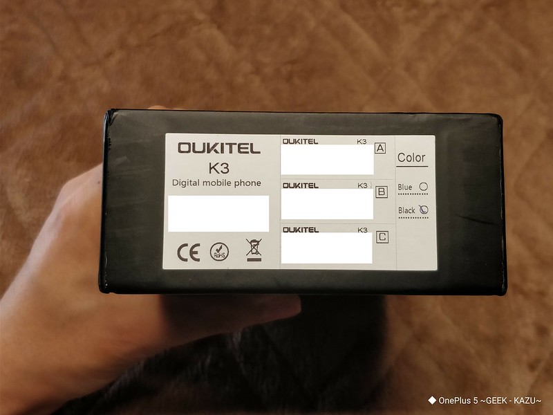 OUKITEL K3 スマートフォン レビュー (5)