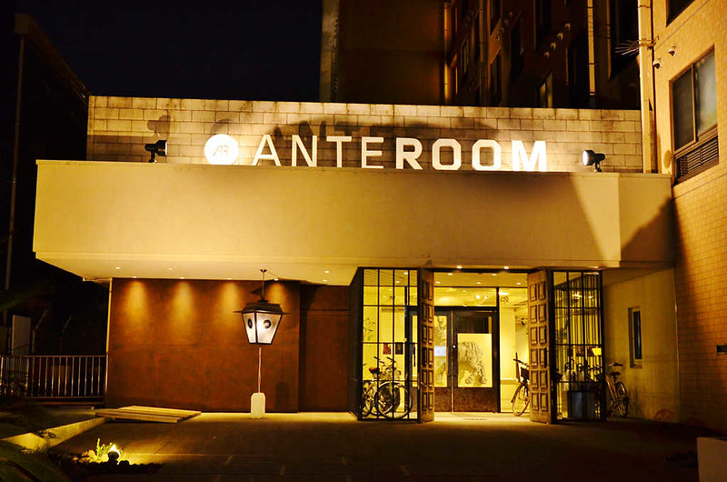 Hotel Anteroom Kyoto, 京都住宿推薦, 京都設計旅店, 京都便宜飯店