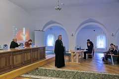 Конференция в Иверском монастыре 230