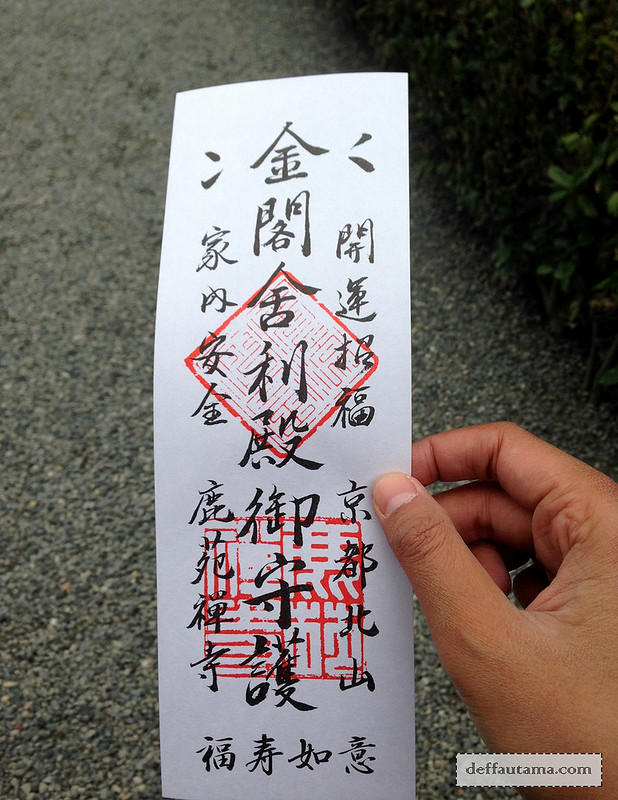 3 Hari Keliling Kyoto - Kinkakuji Temple Ticket