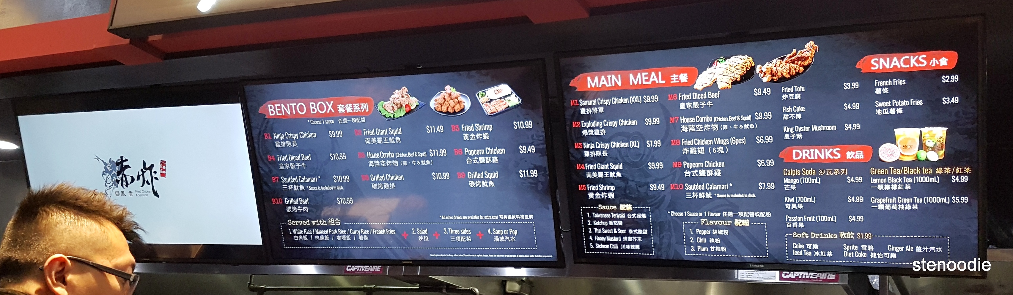  Cheers Cut Canada menu and prices