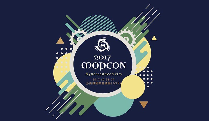 MOPCON 2017 首頁logo