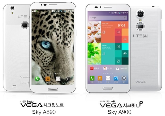 Biên Hòa_Smart Phone KOREA: HTC, SAMSUNG, LG,SKY....Update thường xuyên. - 18