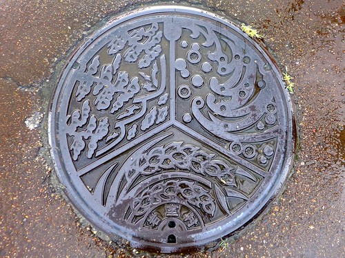 Iwamuro Nigata, manhole cover （新潟県岩室村のマンホール）