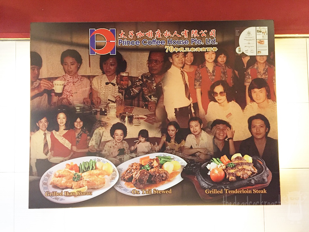 hainanese,beef hor fun, pork chop,hainan,prince coffee house,牛肉河粉,太子咖啡座,singapore,food review,western food,249 beach road
