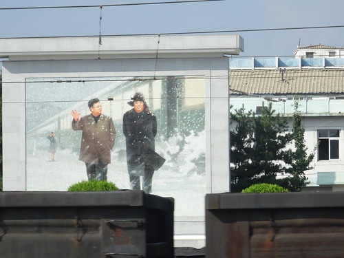 2017 dprk noordkorea northkorea chŏngjuchŏngnyŏn 정주청년역