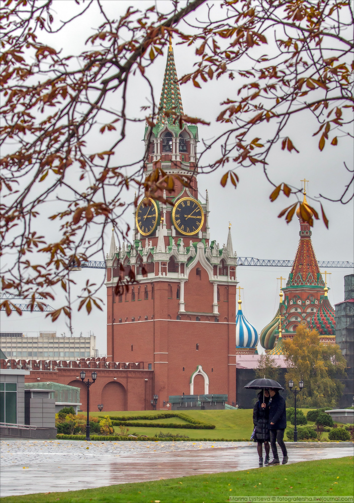 Осень в Кремле