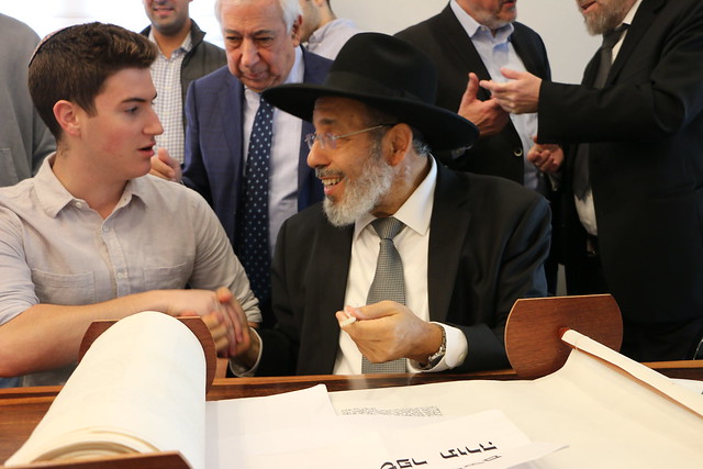 YOC Hachnasat Sephardic Sefer Torah