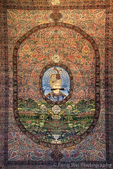 Carpet Museum, Tehran, Iran