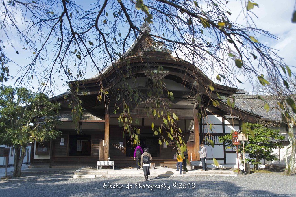 醍醐寺・京都