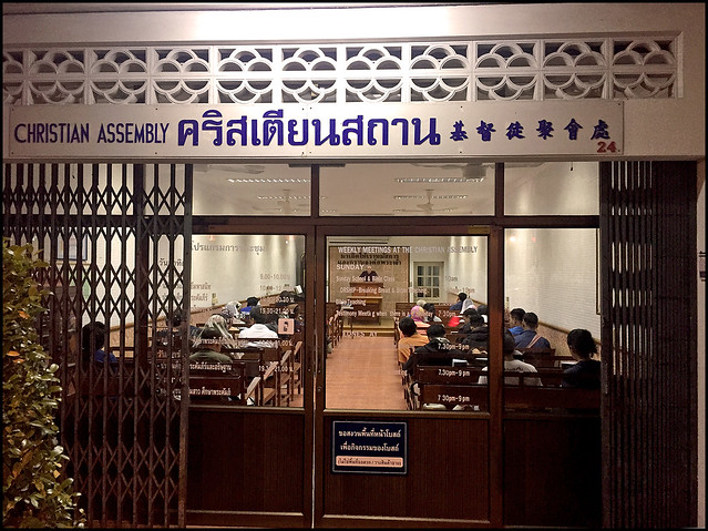 Christian Assembly room on Thalang Road in old Phuket Town