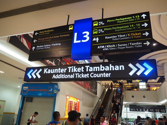 PA144898 TBSバンダータシックスラタン バスターミナル マラッカへの行き方 Terminal Bersepadu Selatan at Bandar Tasik Selatan malacca ひめごと ヒメゴト