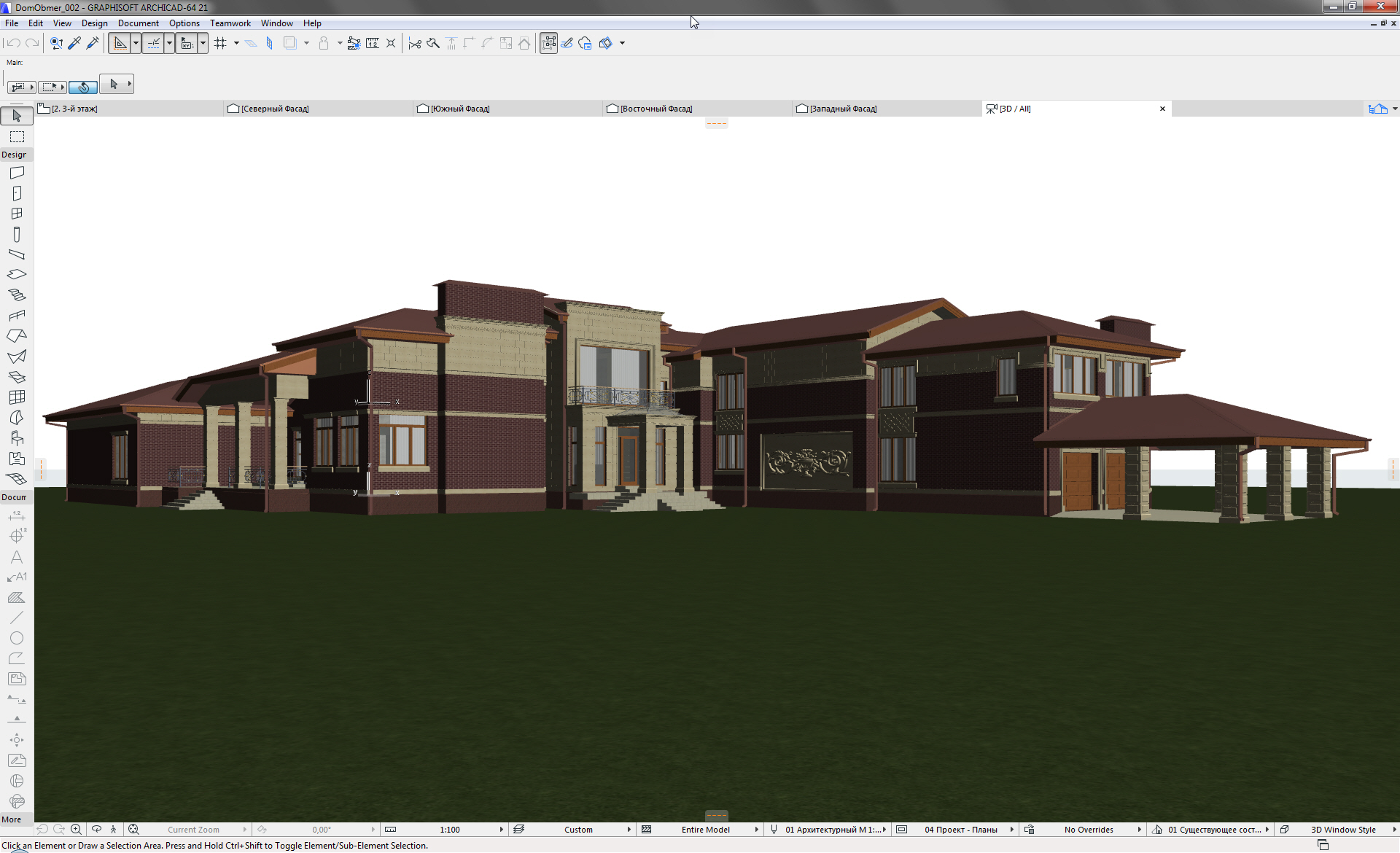 Design with ARCHICAD 21 Build 4022 full license