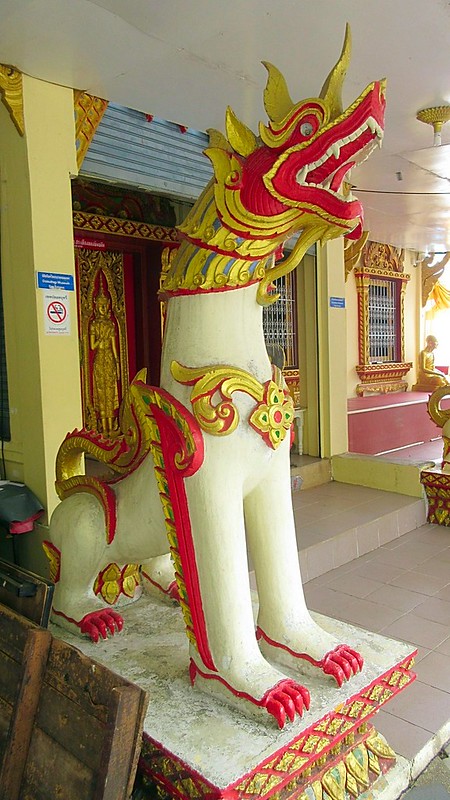 Chiang Mai Doi Suthep