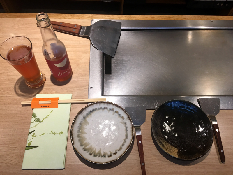 Abeno Too London Okonomiyaki
