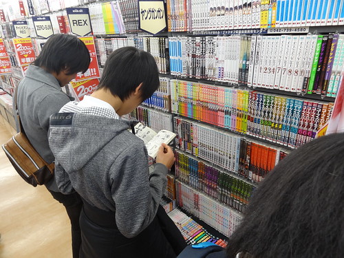 Fans spend hours reading their favorite manga in bookstores... without buying them. From Love Tokyo's Otaku Culture? Read this.