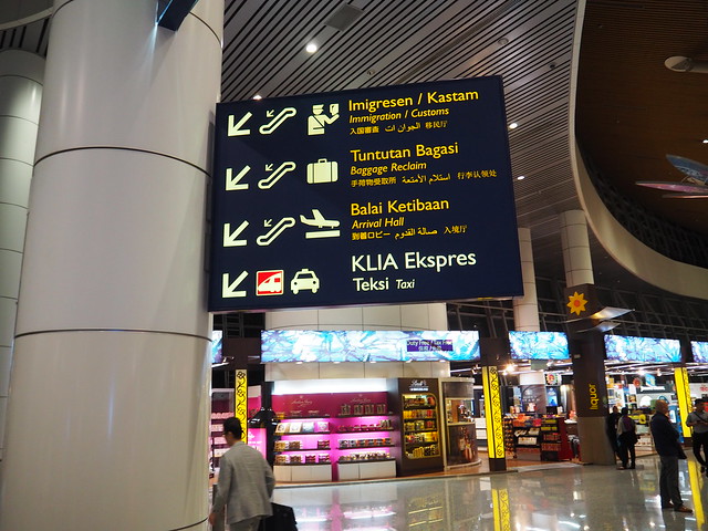 PA134531 クアラルンプール マレーシア KLIA Ekspres 空港 移動