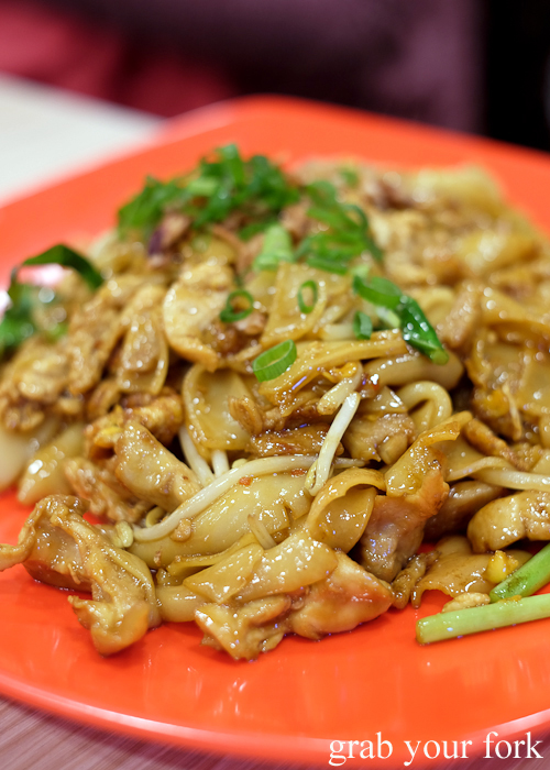Kwetiaw goreng ayam stirfried noodles with chicken at Lestari Indonesian restaurant in Ultimo