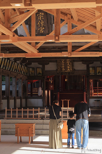 Autumn Festival at Munakata Taisha shrine