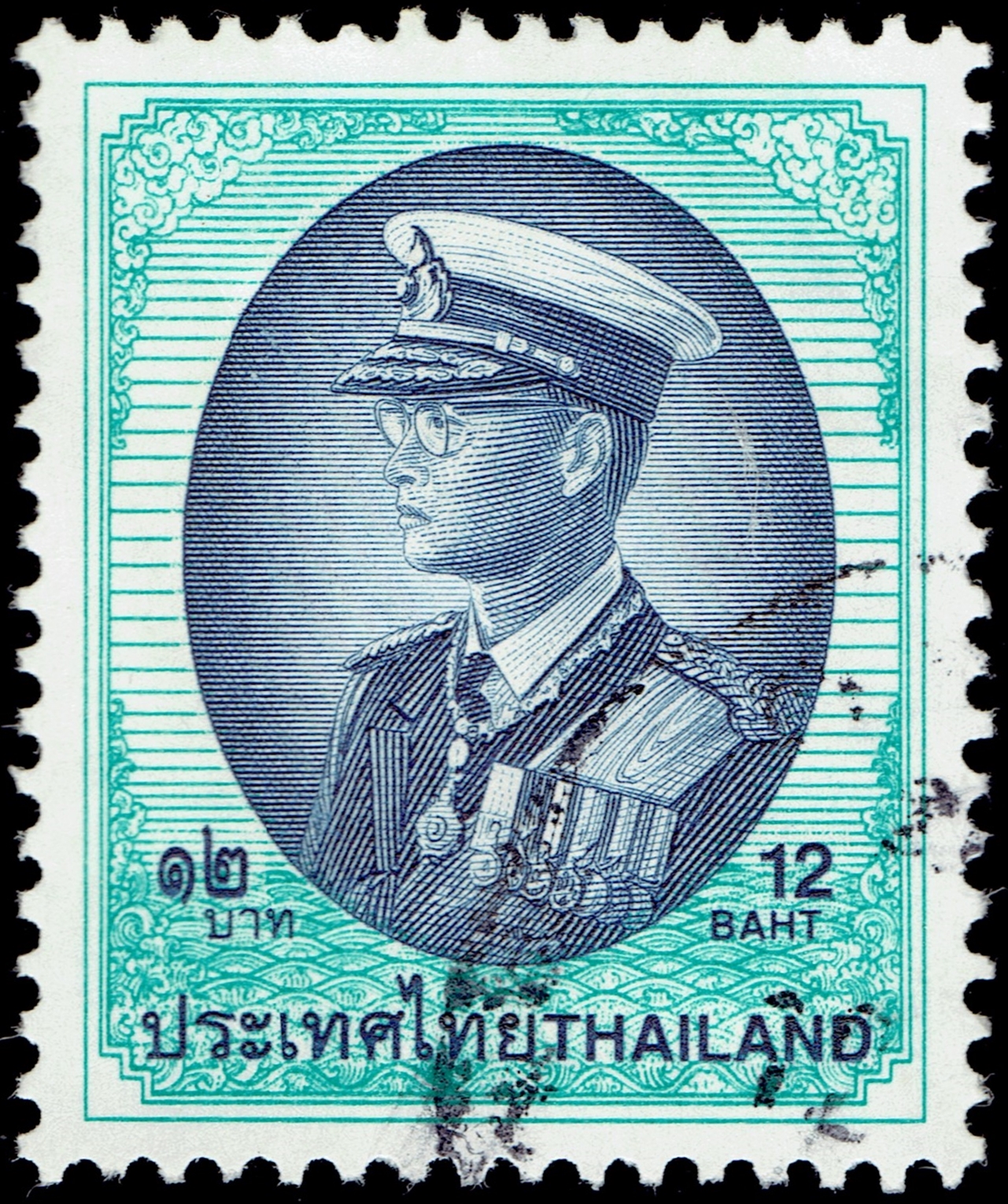 Thailand #1876 (1999)