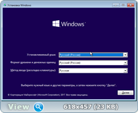 Windows 10 Redstone 3 16296.1000.170919-1503 (23.09.2017) by WZT