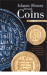 Islamic History through Coins