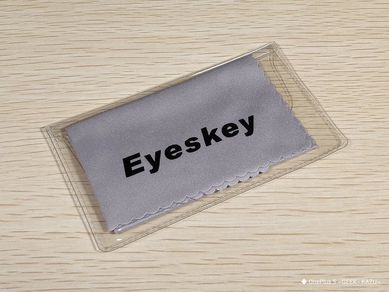 Eyeskey EK8345 望遠鏡 開封レビュー (13)