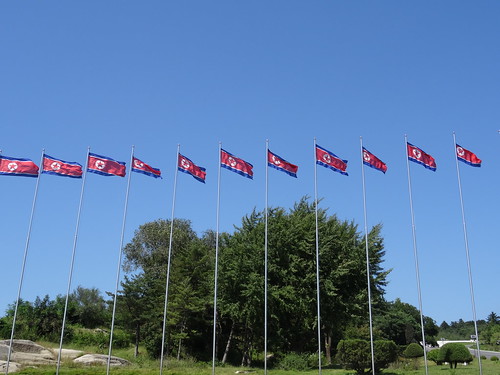 2017 dprk noordkorea northkorea vlag flag kaesong