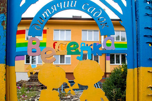 Boosting energy efficiency in pre-school in Ukraine
