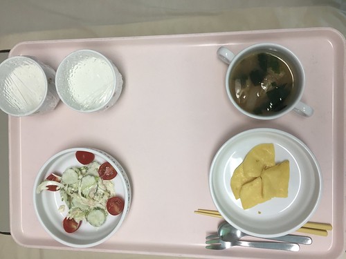 Meals in hospital of my son have Glut-1 DS in Japan