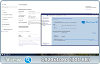 Windows 10 PRO.ENT. x64 RS3 G.M.A. v.07.10.17 QUADRO