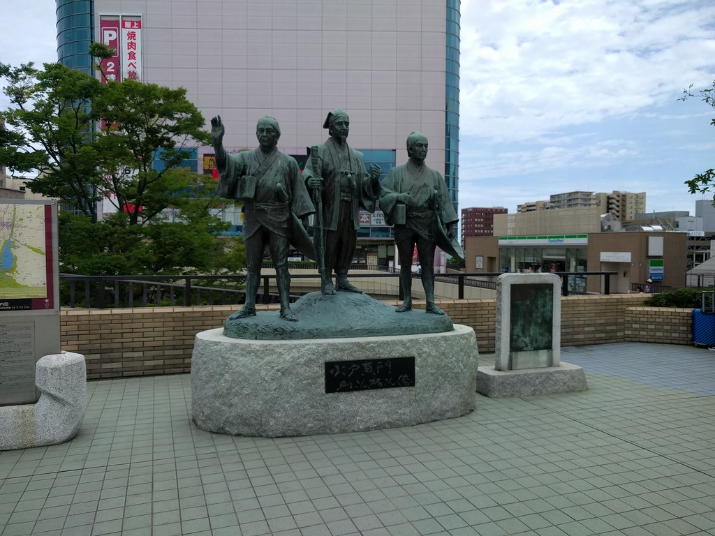 JR Mito station