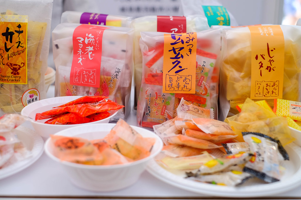 Rice & Shine - Japanese Rice Crackers