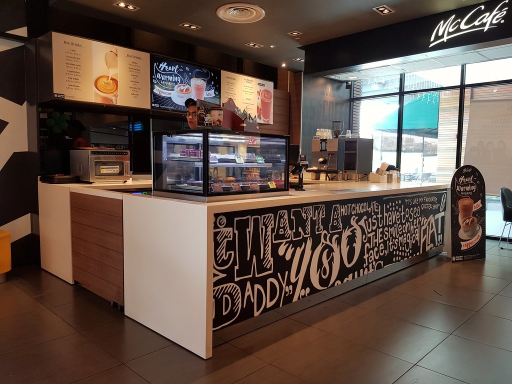 Latte (m) $6.70 @ McDonald's & McCafé  Main Place USJ 21