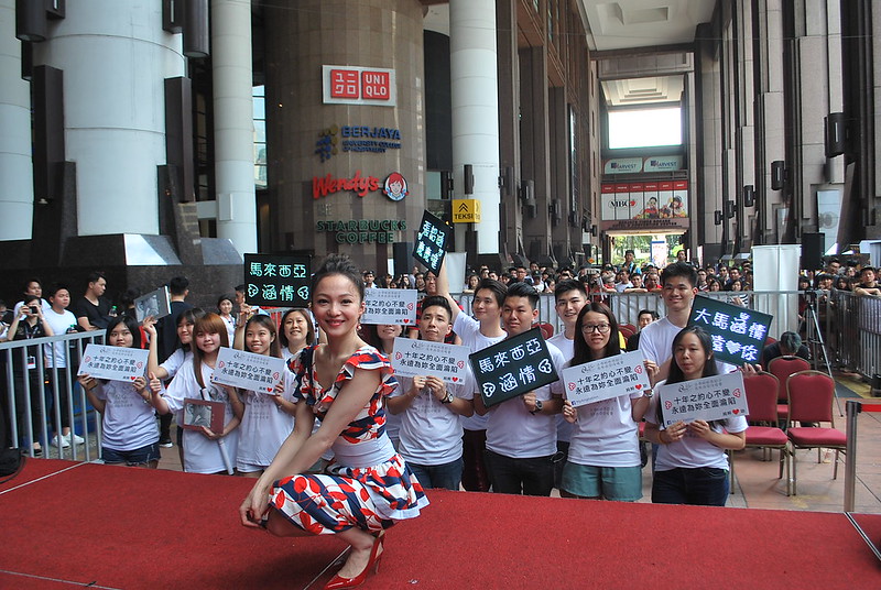 Angela Zhang Promo Tour At Berjaya Times Square