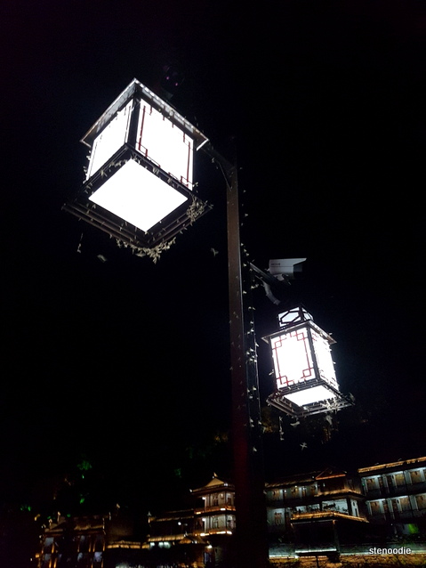 Fenghuang County lights