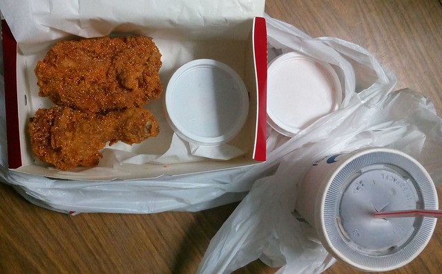 My Reality Bites: KFC Simpang & Taiping