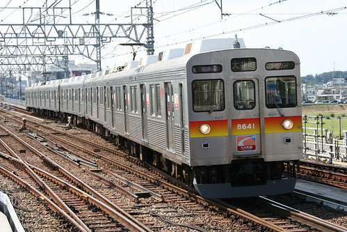 Tokyu 8500 series(Oimachi Line) in Futakotamagawa.Sta, Setagaya, Tokyo, Japan /Oct 1, 2017