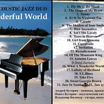 CD 2010 - What A Wonderful World (Acoustic Duo)