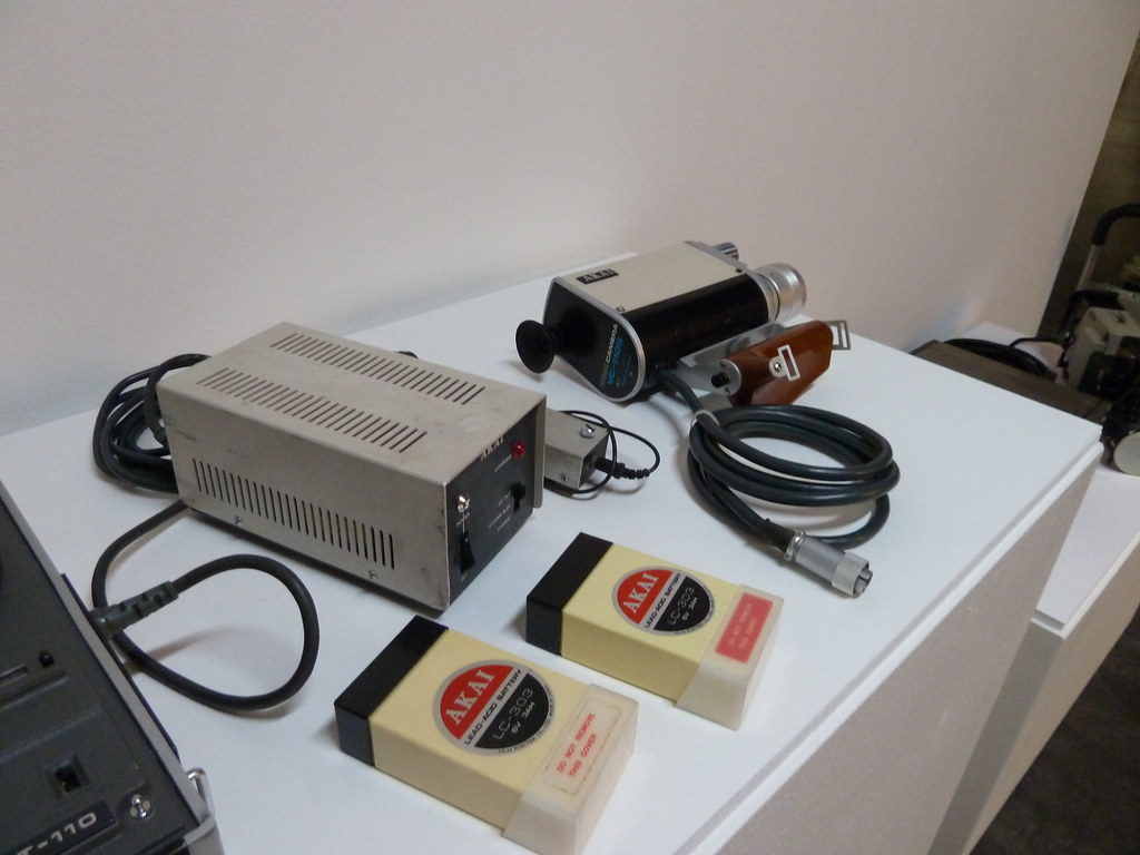 ZKM Video Equipment Archives Curation