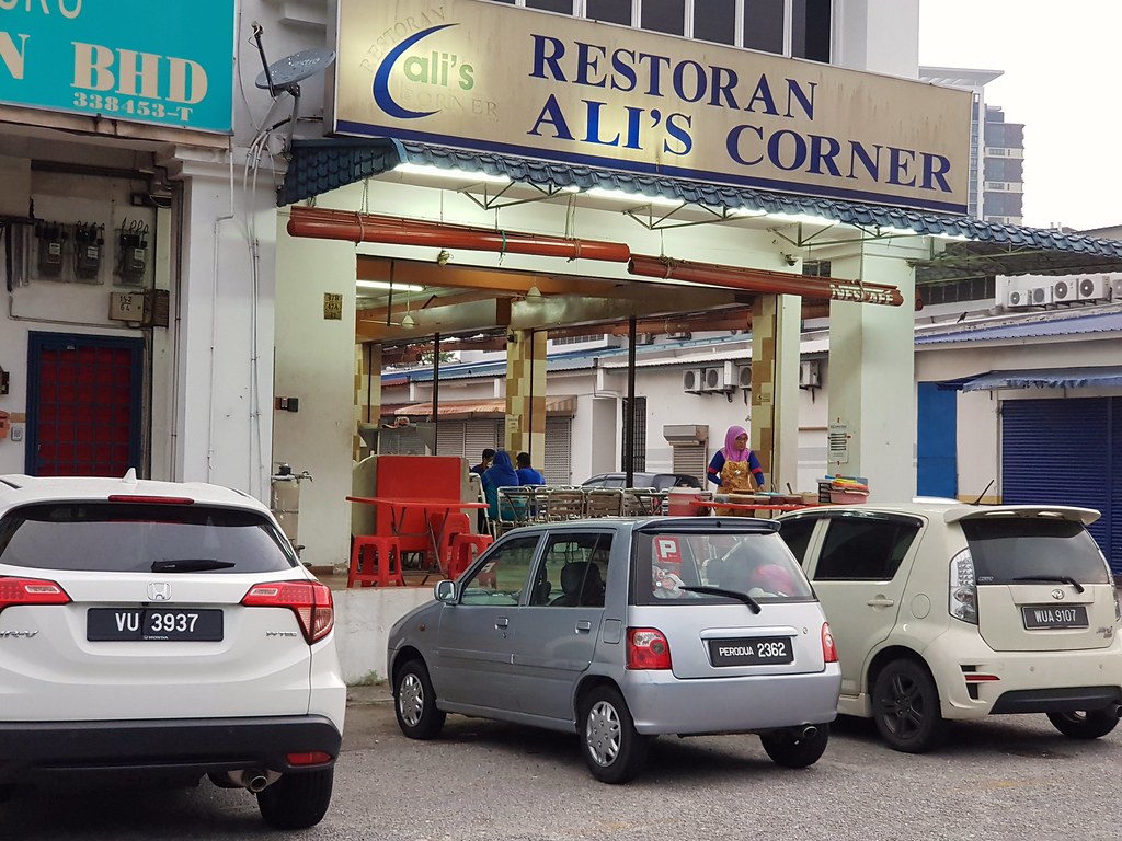 @ Restoran Ali's Corner Subang High Tech Industrial Park