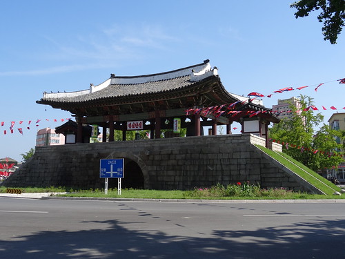 2017 dprk noordkorea northkorea kaesong stadspoort poort gate