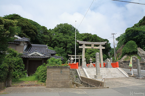 Munakata Taisha - Nakatsu-Miya