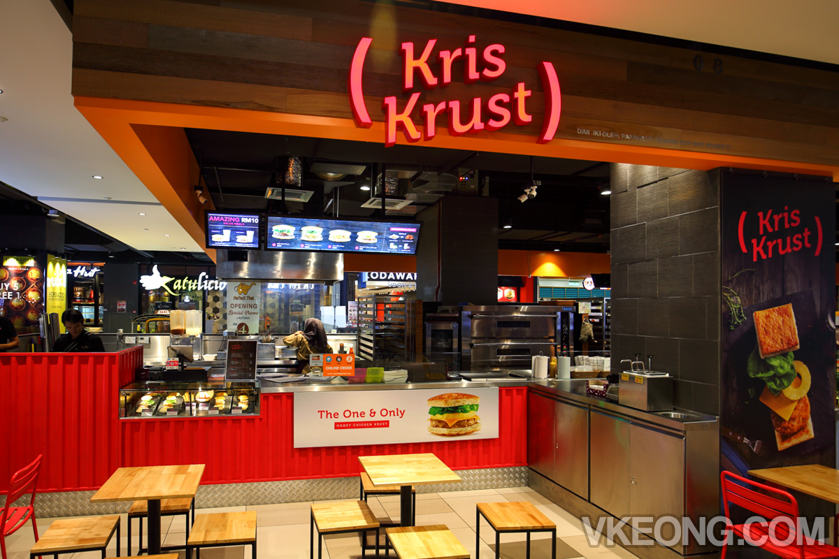 Kris-Krust-Restaurant-MyTown-Shopping-Centre