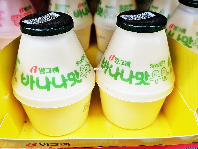 Binggrae Flavored Milk - Banana Original