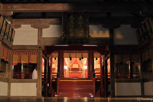 Munakata Taisha shrine
