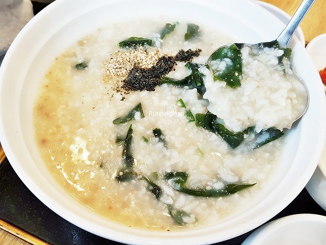 Soegogi Haecho Juk / Beef Seaweed Porridge
