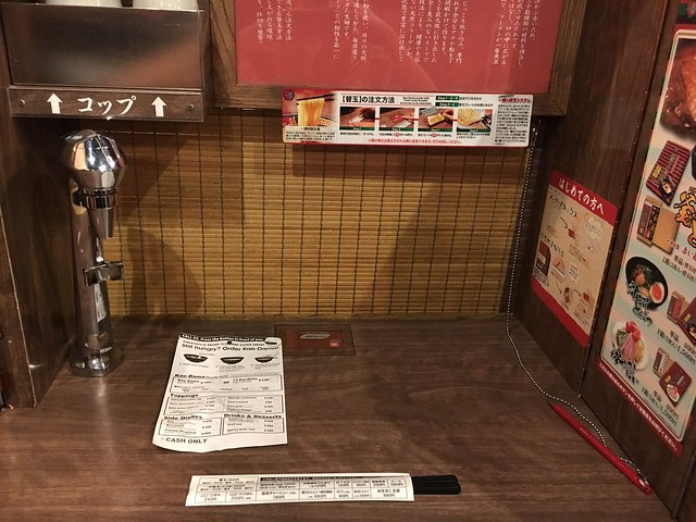 Eats in Japan