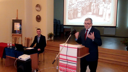 Конференція "Українська революція 1917–1921 років: історичний досвід та державницька традиція"